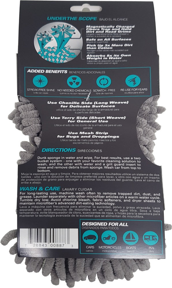 ZWIPES Car Wash Sponge 3-in-1