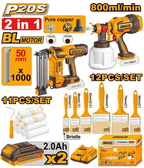 INGCO 2pcs Brad Nailer+sprayer Gun+paint Brushes & Roller set COSLI250601