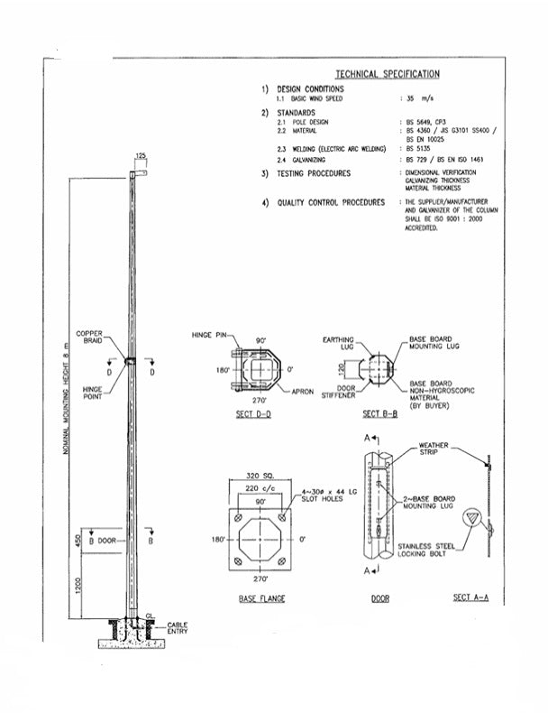 LYCORPOLE 8M Nominal Mounting Height Pole