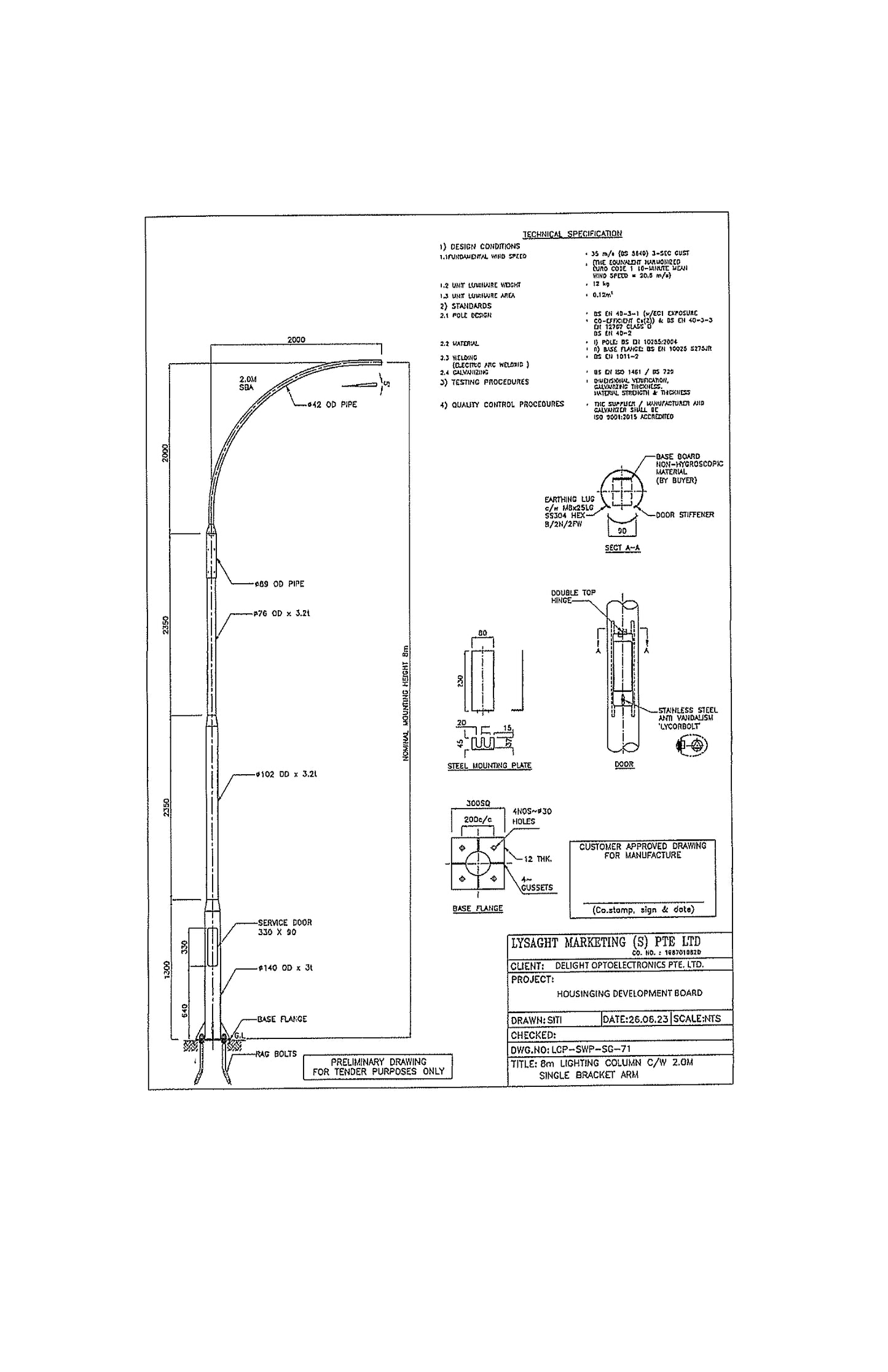 LYCOR Bolts For NS-TVPO80FA-S20 8M POle