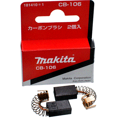 Makita Carbon Brush CB-106 | Model : M*181410-1