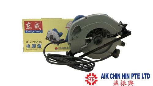 Dong Cheng 7" Circular Saw (NO WARRANTY) D-DMY185