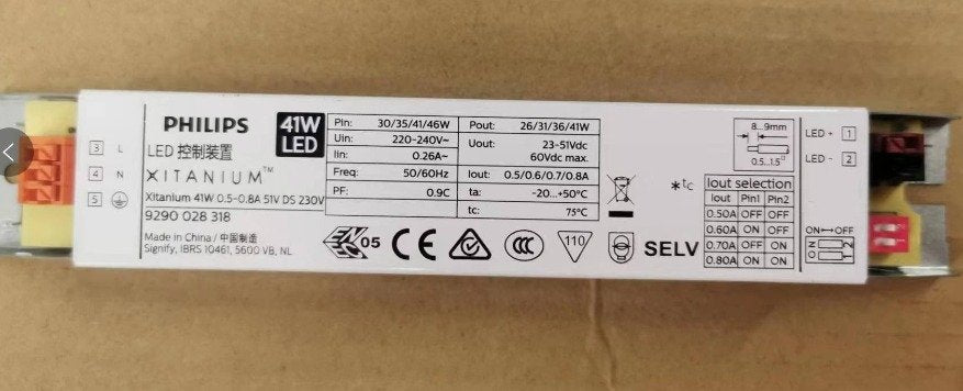 PHILIPS XITANIUM 41W LED DRIVER-0.8A 51V DS 230V