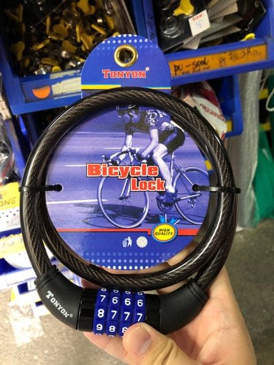 Tonyon Bicycle Lock #Ty4271 12X800