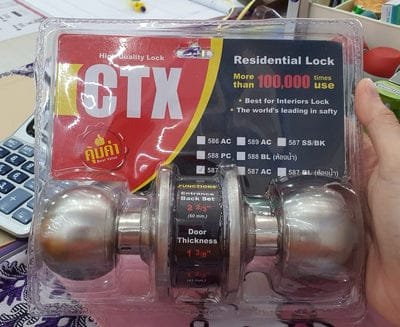 CTX Cylinder Lock (Residential Door Knob) | Model : LK-587SS