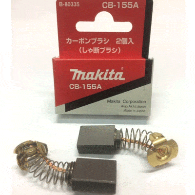 Makita Carbon Brush CB-155A | Model : M*B-80335