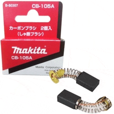 Makita Carbon Brush CB-105A | Model : M*B-80307