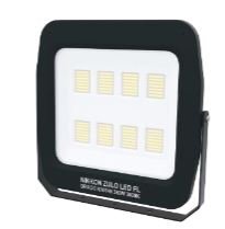 Nikkon Draco Flood Light 200W