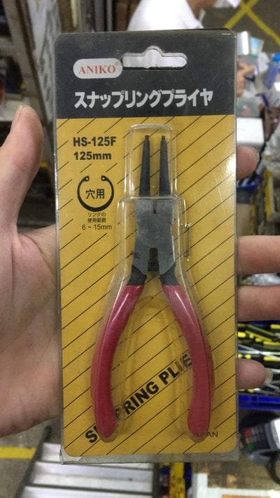 Aniko 125mm (5") Snap Ring Plier (In-Straight) | Model : PLR-AHS125F (HS-125F)
