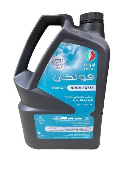 Enoc 10W-40 Engine Oil 5L For Euro 6 990X Elxd (For Diesel Lorry Use) | Model : OIL-E10W4005