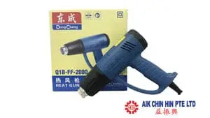 Dong Cheng Heat Gun(Hot) | Model : D-DQB2000