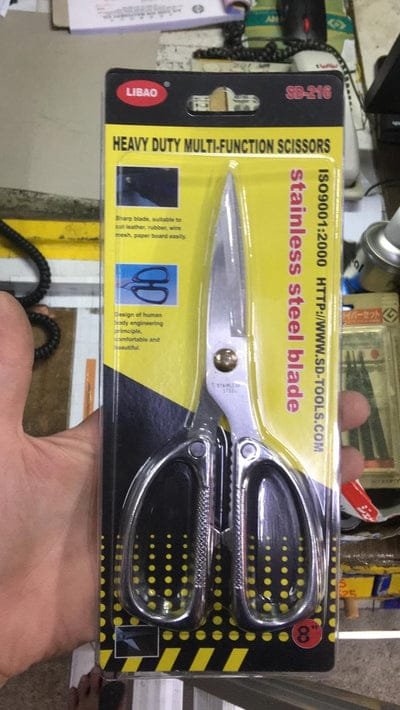 Libao 8" Heavy Duty Stainless Steel Multi-Function Scissors | Model : SCI-SD216 (SD-216)