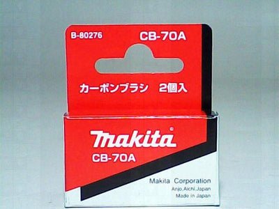 Makita Carbon Brush CB-70A | Model : M*A-81212