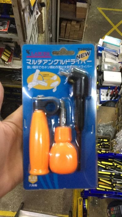 Lancer Angle Driver Set for Drill Driver | Model : SD-LT38004