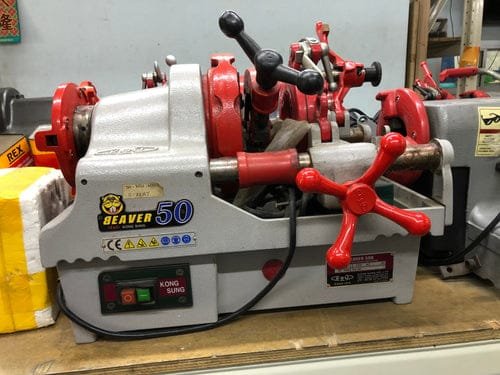 KSU 2" Threading Machine | Model : N 50 A