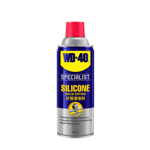 Wd40 Specialist Silicone Spray 360Ml | Model : WD40-S-SIL