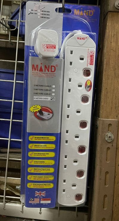 Mind Extension Socket 6Way 6M (MA1186) | Model : ESK-MA1186-6