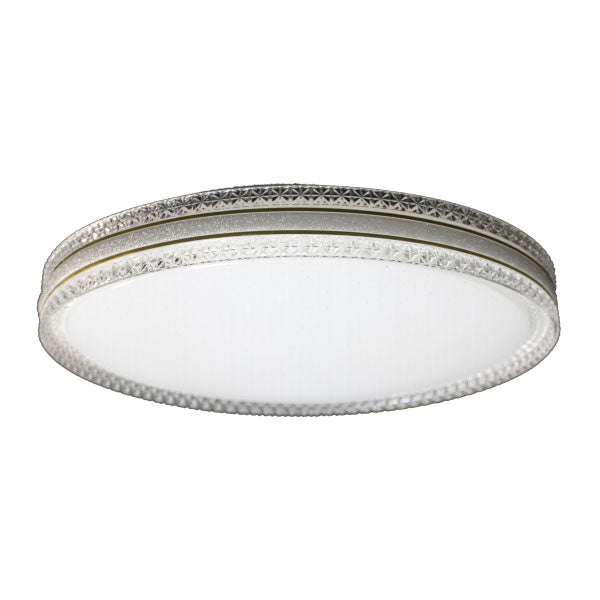BK Casing For Round Ceiling Light