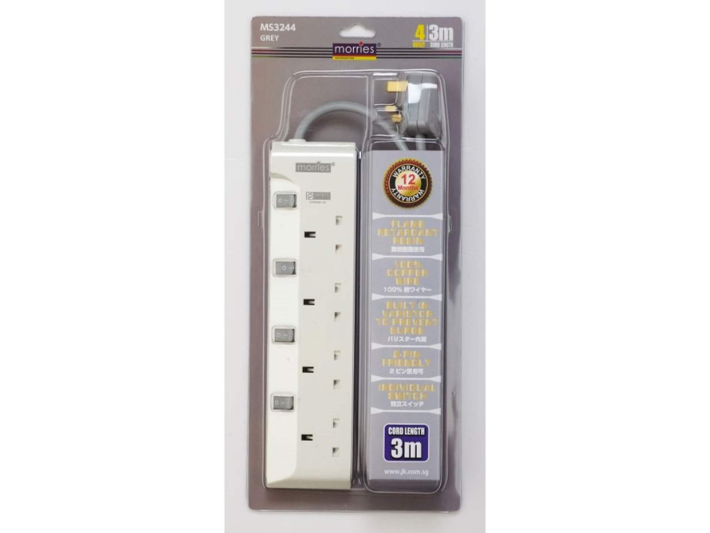 Morries MS 3244 3M W/Surge Protector 4 Way Extension Cord