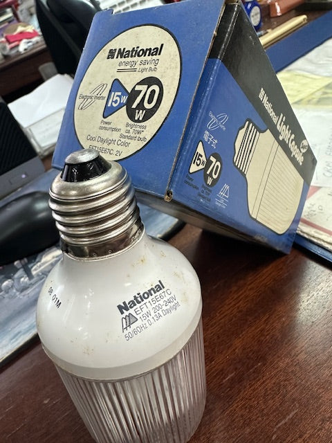 National bulb 15W Cool daylight Light Bulb