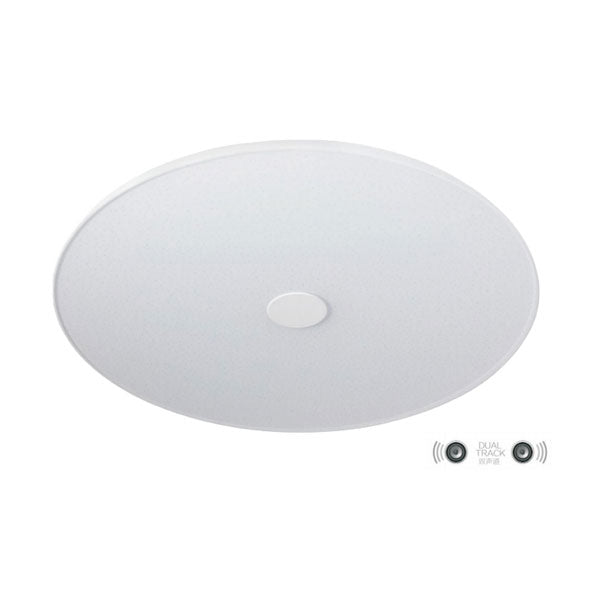 BK IP20 White Round Dimmable Ceiling Light With Bluetooth Speaker
