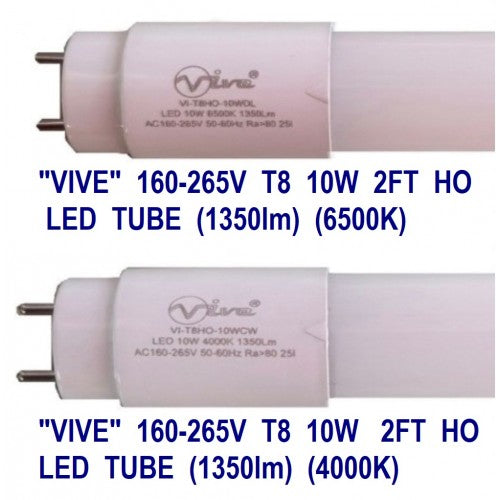 VIVE 160-265V T8 10W 2FT HO LED TUBE (1350lm)(6500K) (DOUBLE END WIRING) x10pcs