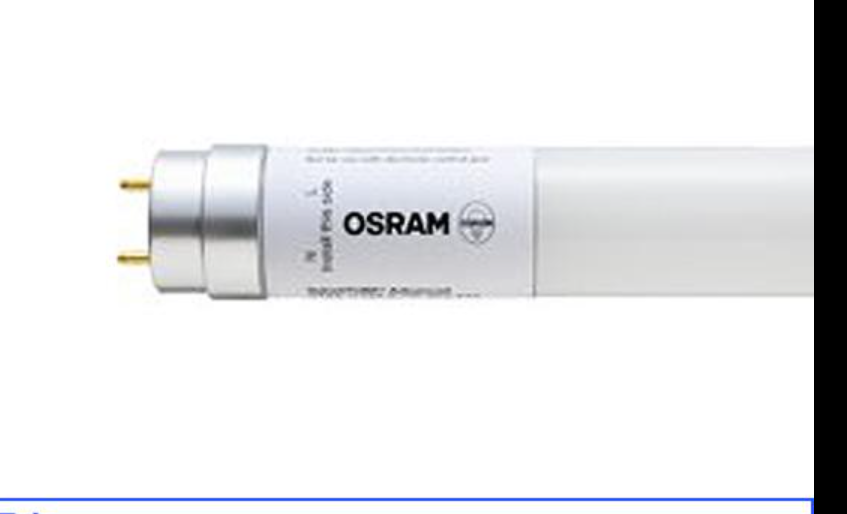 OSRAM ST8A EM 8.7W 4000K T8 Tube x10pcs
