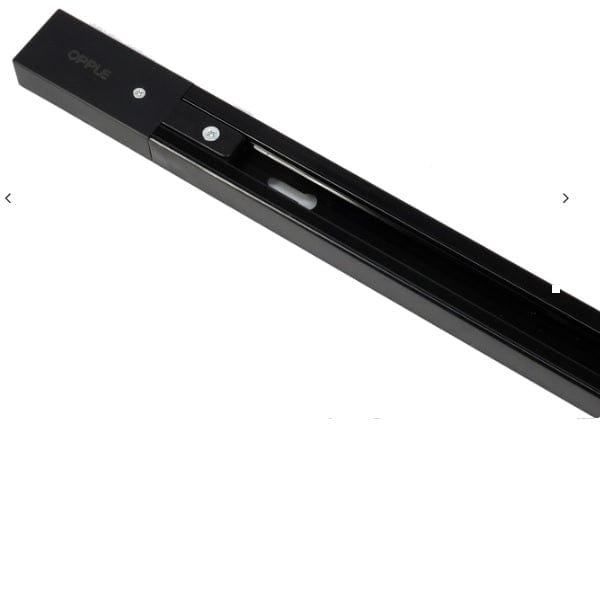 OPPLE 2-WIRE LED TRACK(LG210)-Fixture-DELIGHT OptoElectronics Pte. Ltd