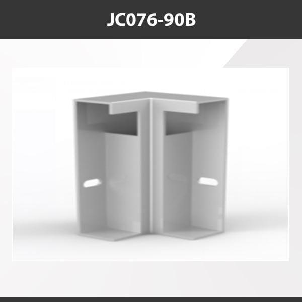 L9 Fixture JC076-90B [China] ALP076 Aluminium Profile Accessories  x20Pcs