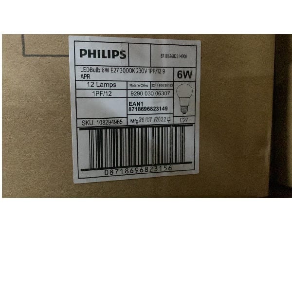 Philips 6W (55W), E27 cap, White, Non-dimmable LED Bulb - DELIGHT OptoElectronics Pte. Ltd