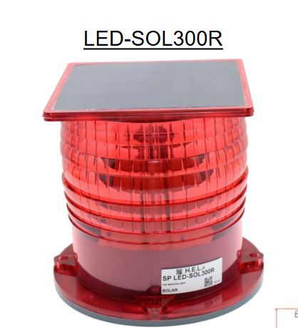 H.E.L SP LED-SOL300R IP65 Solar Light