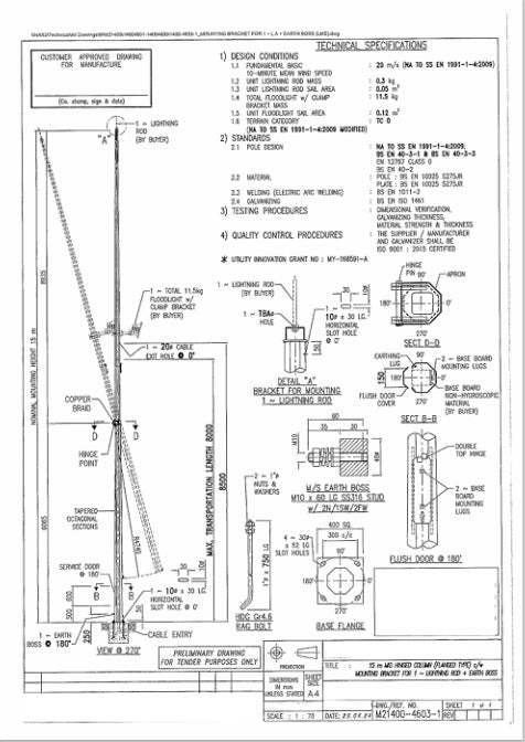 LYCORPOLE 15M Nominal Mounting Height Pole