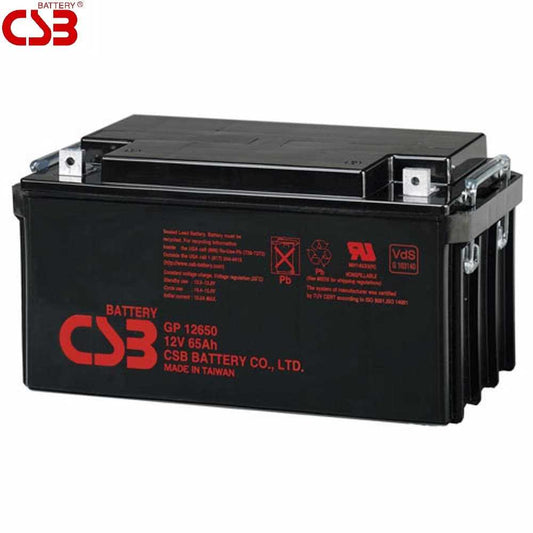 CSB GP12650 12V 65Ah Valve Regulated Lead Acid Battery