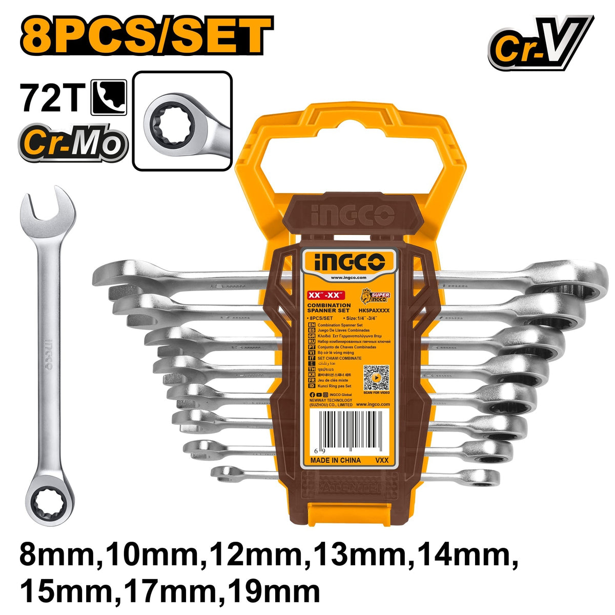 INGCO 8pcs Ratchet Combi Spanner set 8,10,12,13,14,15,17,19 HKSPAR1082