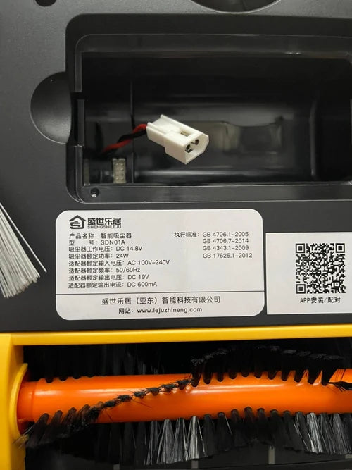 Aiko 24 W Sweeping Robot #Sdn01A | Model : SDN01A