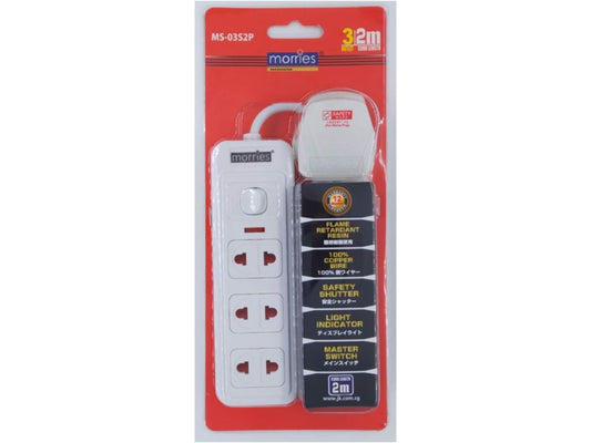 Morries MS Series 2 Pin 2M Extension Cord With Switch