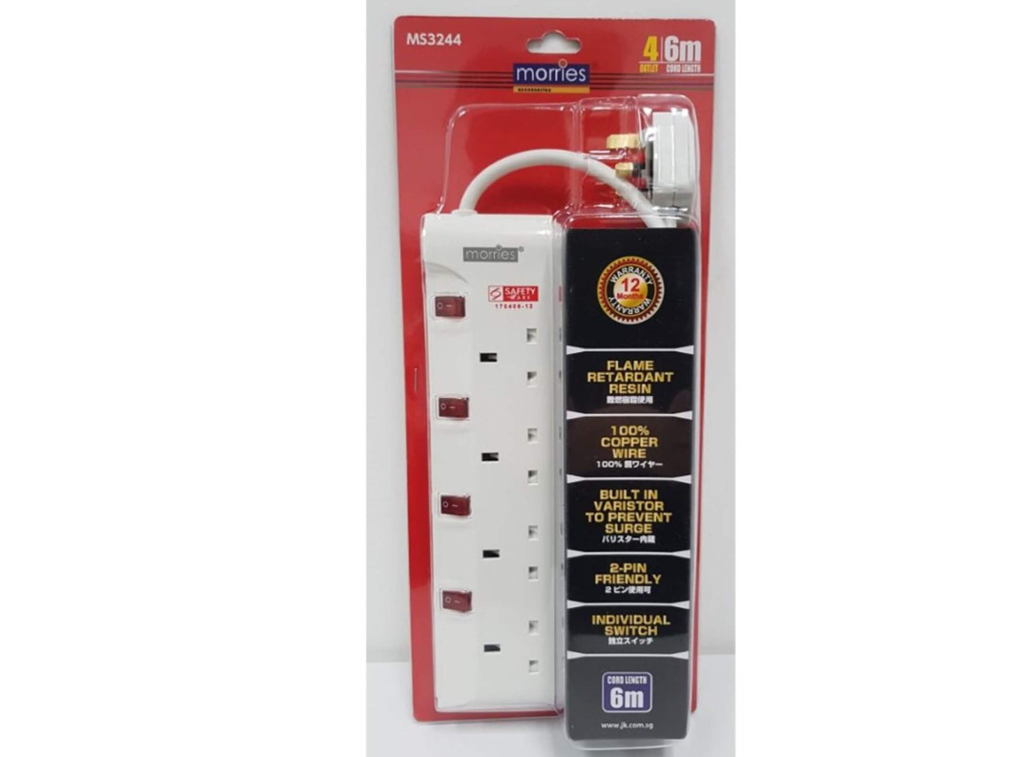 Morries MS 32 Series W/Surge Protector Extension Cord