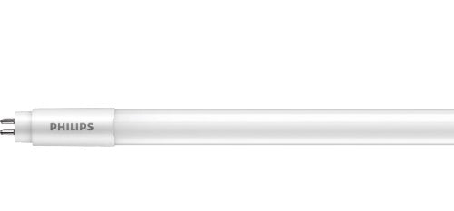 [ID] Philips MAS LEDtube 1200mm HO 26W 865 T5 X10pcs