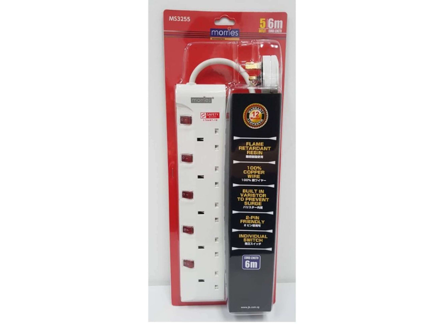 Morries MS 32 Series W/Surge Protector Extension Cord