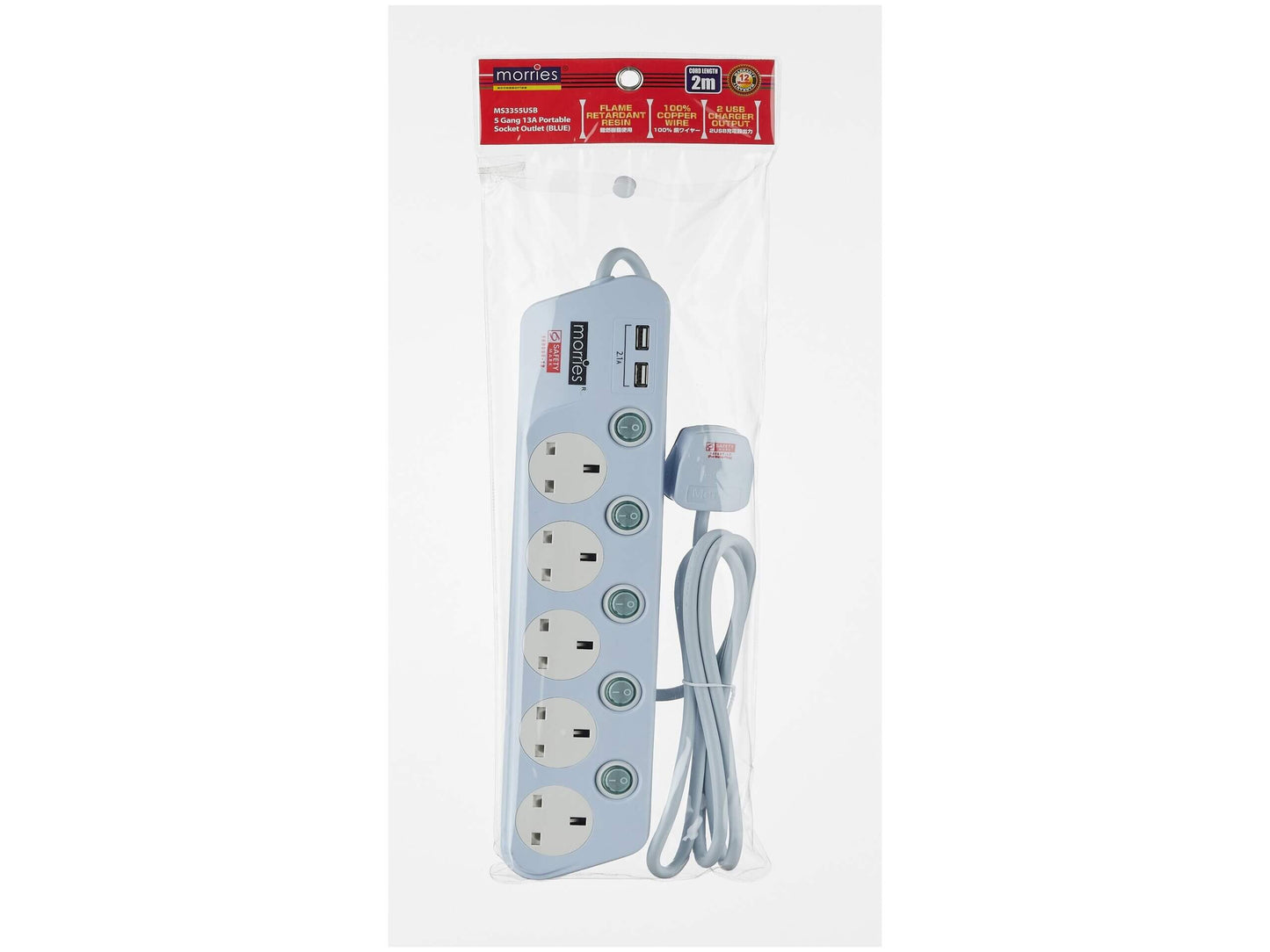 Morries MS33N3 Series 13A 2M Extension Cord with 2 USB Ports