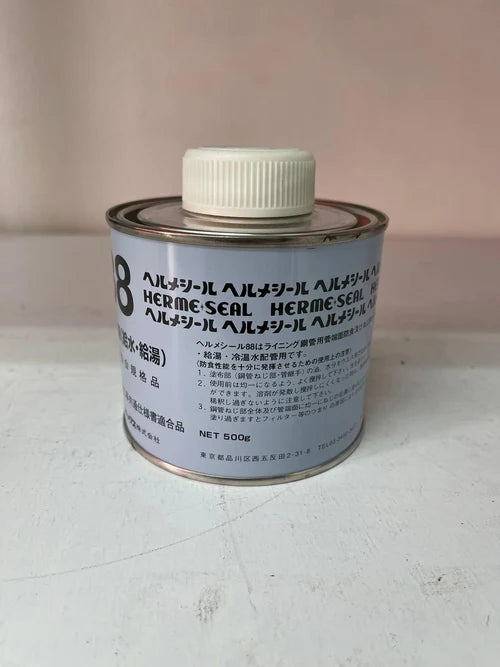 Aiko 88 Selement 500G Japan | Model : GLUE-88