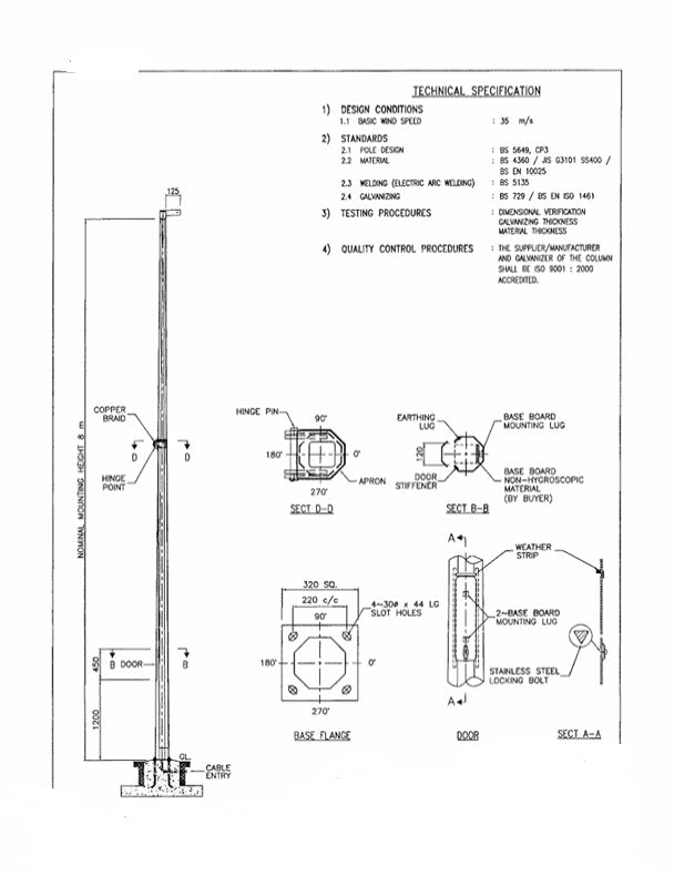 LYCORPOLE 8M Nominal Mounting Height Pole – DELIGHT OptoElectronics Pte ...