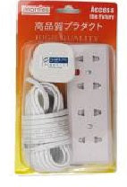 Morries 9448 2 Pin 4Way 5M W/Neon Extension Cord