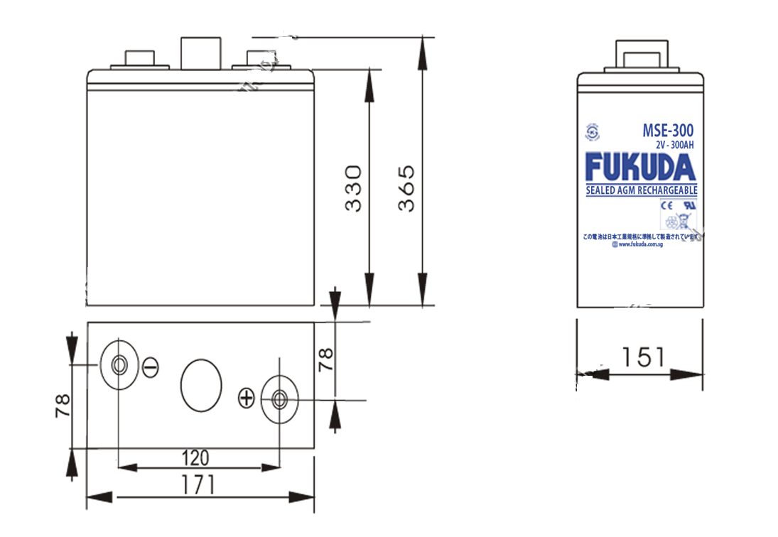 Fukuda MSE300-2 Sealed AGM M/F Battery