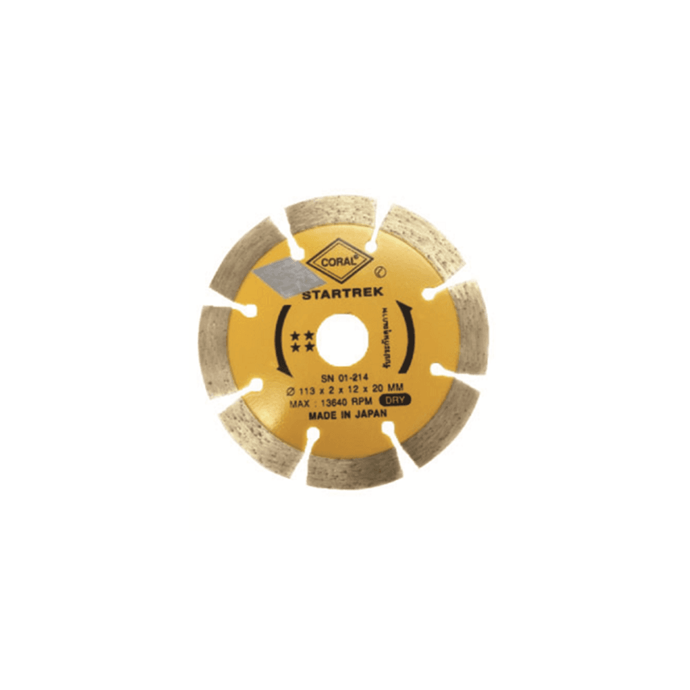"CORAL" Diamond Blade For Dry Cutting, Japan