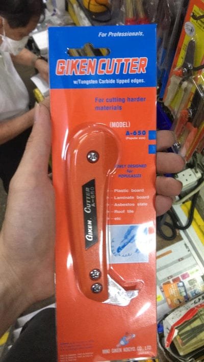 Giken Laminate Cutter | Model : LC1-A650 (A-650)