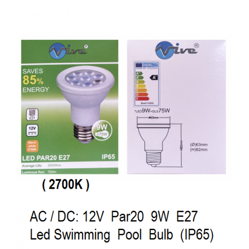 VIVE PAR-20 12V 9W E27 LED LAMP (2700K) (760lm)