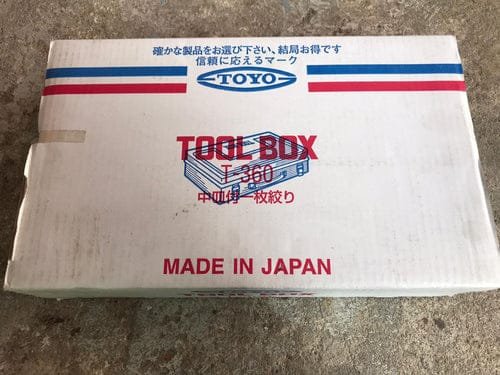 Toyo Tool Box T360 | Model : 040-01-T360