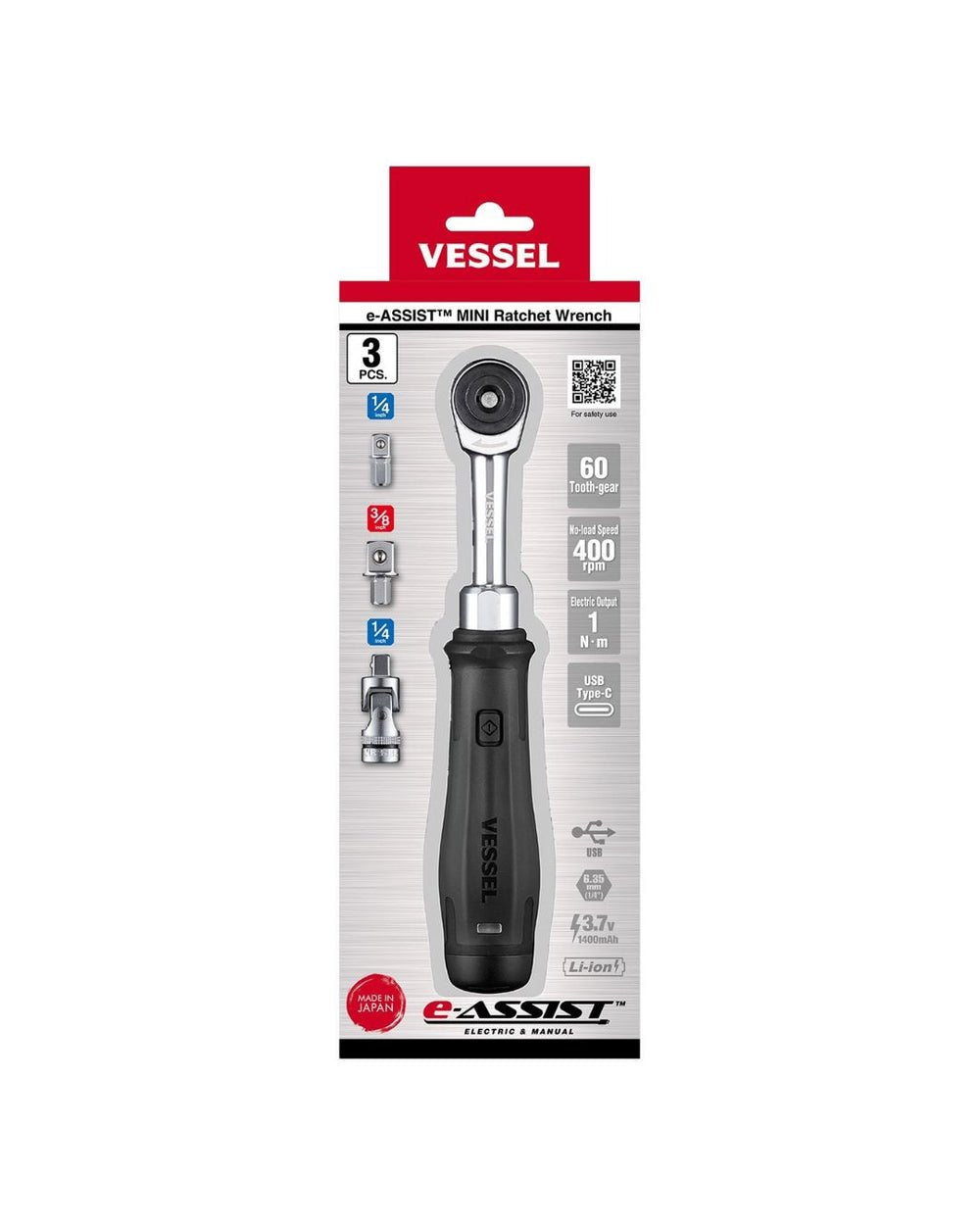 Vessel 400ER2-E Electric Ratchet Wrench | Model: 400ER2-E