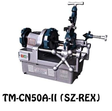 SZ-Rex 2" Threading Machine | Model : TM-CN50A-II